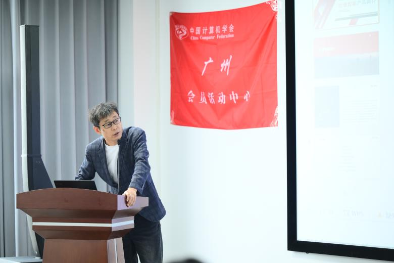 玖章智能代表分享